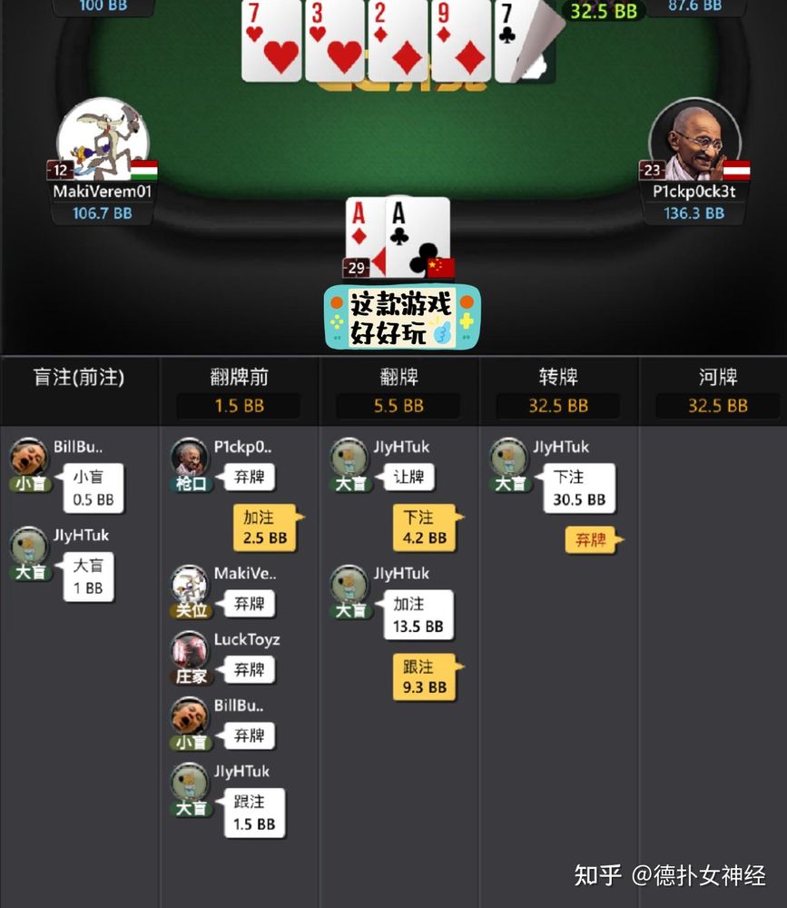 hhpoket官网下载